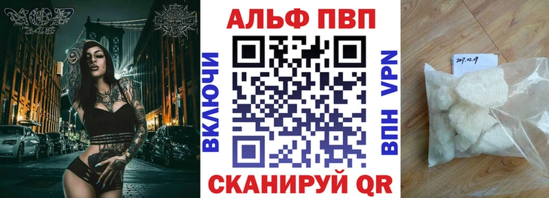 Где купить Муравленко Амфетамин  СК  Мефедрон  ГАШ  ЭКСТАЗИ  COCAIN  Бошки Шишки 