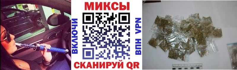 наркошоп Муравленко БУТИРАТ BDO 33%