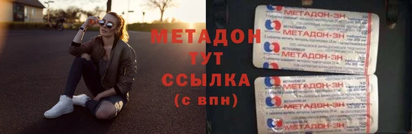 мяу мяу мука Алексеевка