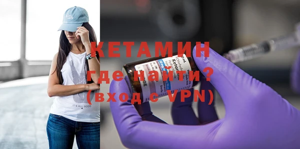 бутират Алзамай
