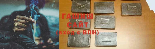 бутират Алзамай