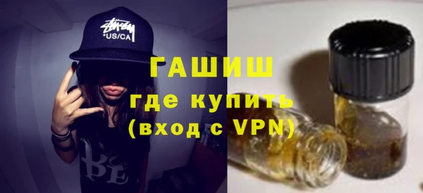 бутират Алзамай