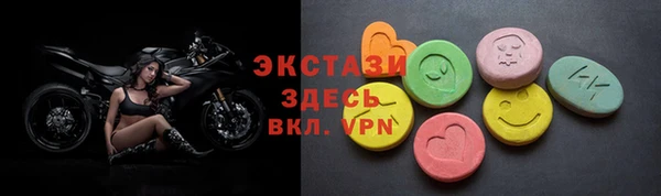бутират Алзамай
