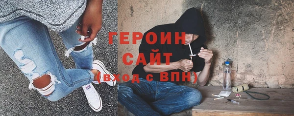 Альфа ПВП Алексин