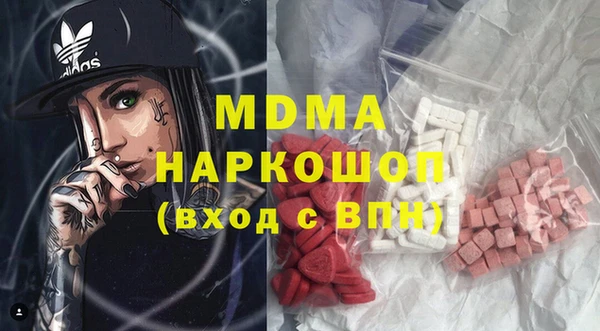 мяу мяу мука Алексеевка