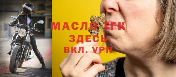 альфа пвп Лагань
