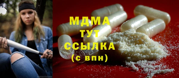Альфа ПВП Алексин