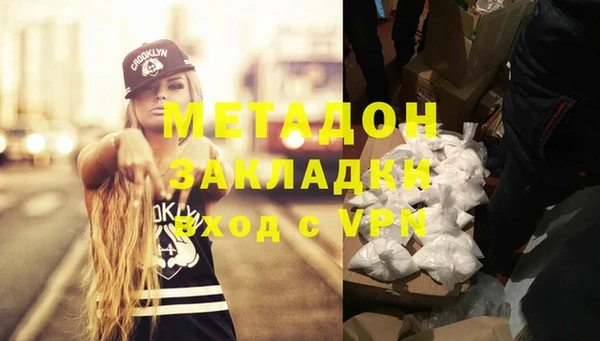 Альфа ПВП Алексин
