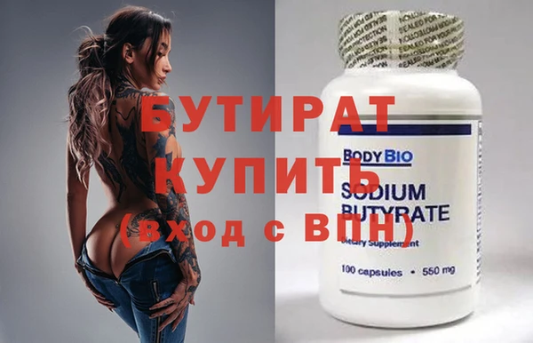 Альфа ПВП Алексин